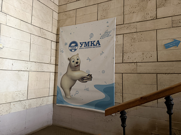 Готовый бизнесна улице Парижской Коммуны, дом 1Б