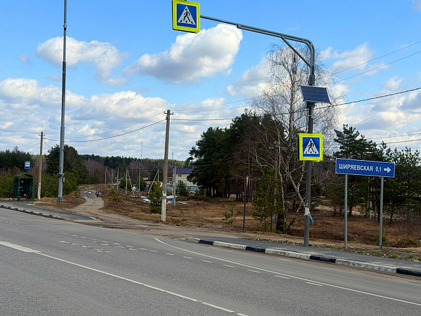 Дом в ТСН Возрождение