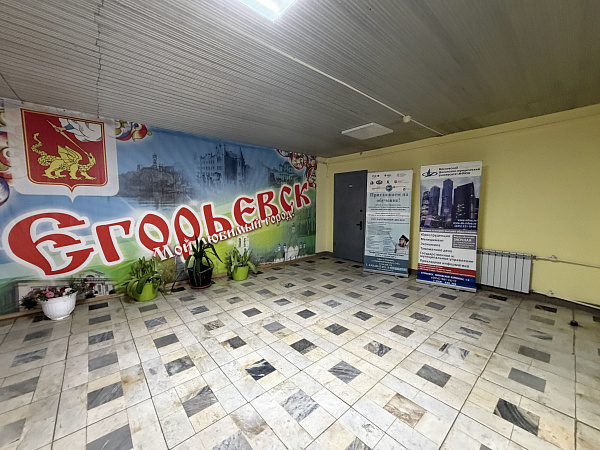 Готовый бизнесна улице Парижской Коммуны, дом 1Б