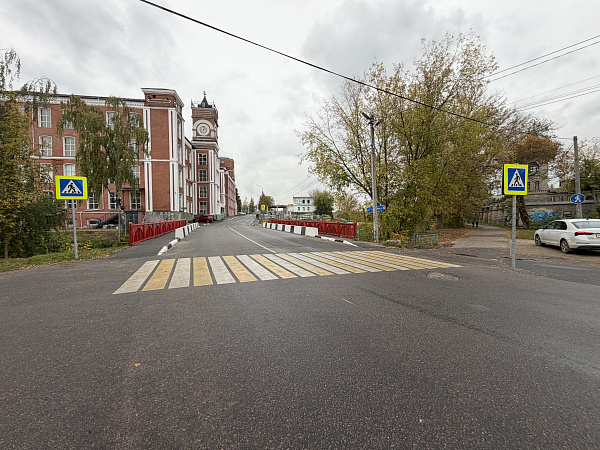 Готовый бизнесна улице Парижской Коммуны, дом 1Б