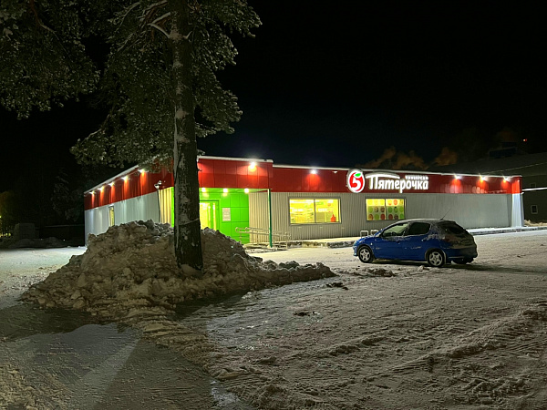2-я квартира в поселке санатория Озеро Белое, дом