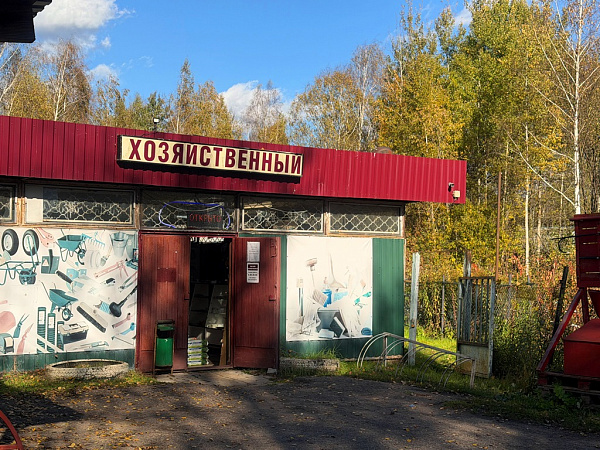 Дача в СНТ Металлург-5