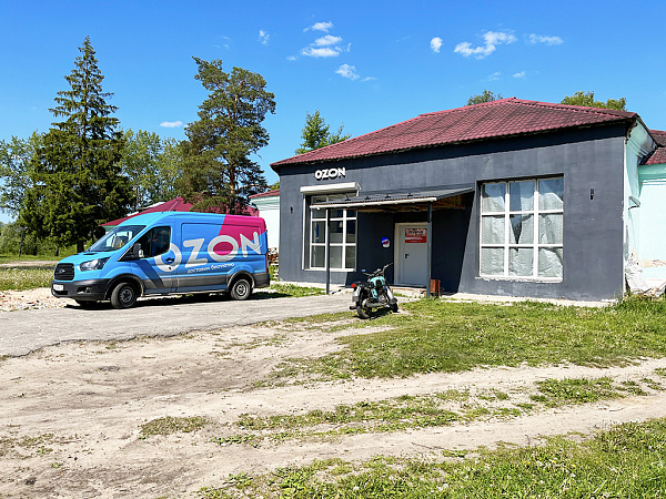 2-я квартира в поселке Рязановский на улице Ленина, дом 20/6