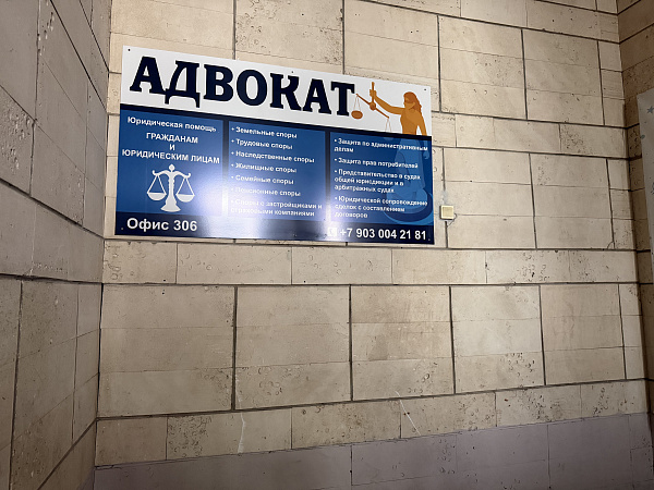Готовый бизнесна улице Парижской Коммуны, дом 1Б