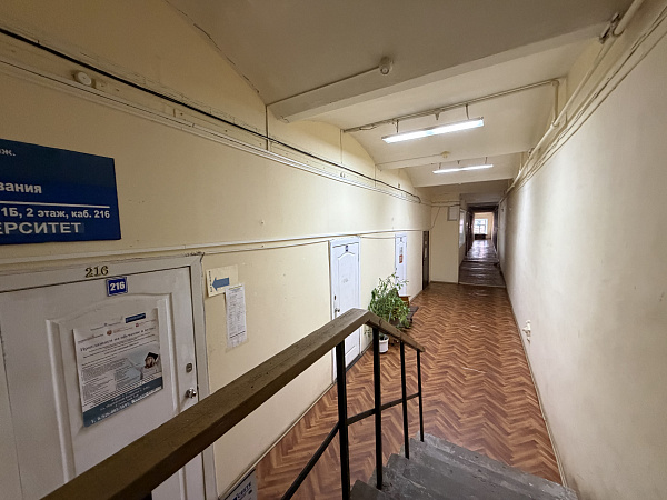 Готовый бизнесна улице Парижской Коммуны, дом 1Б