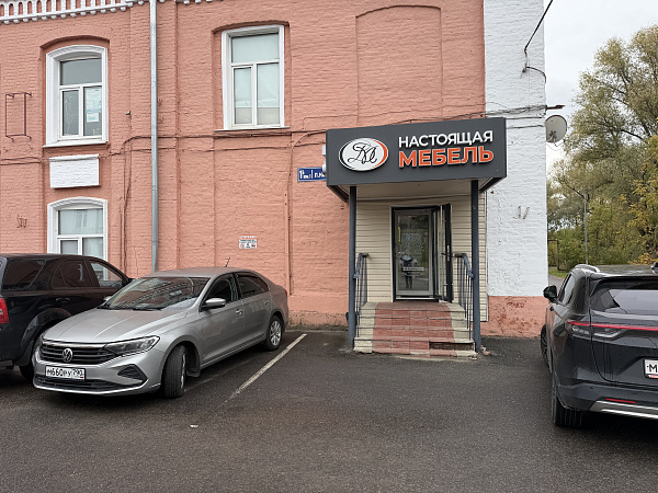 Готовый бизнесна улице Парижской Коммуны, дом 1Б