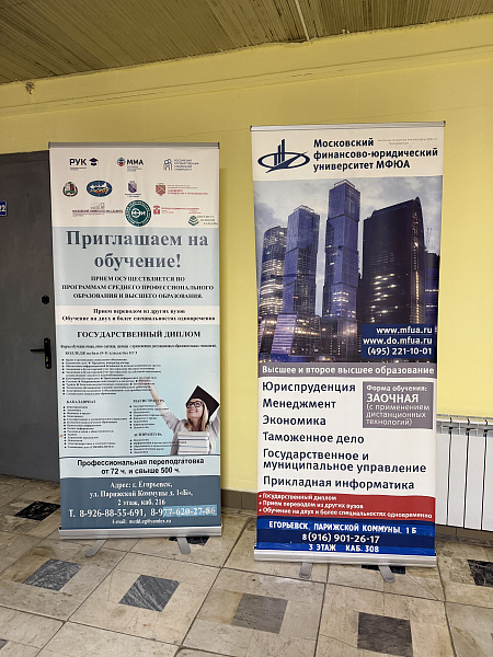 Готовый бизнесна улице Парижской Коммуны, дом 1Б